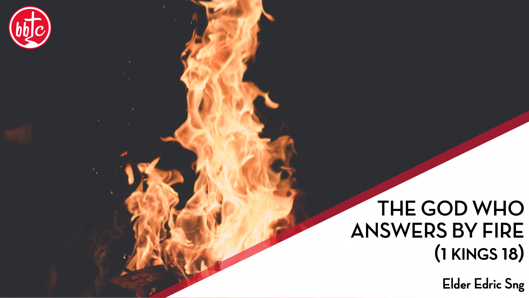 The God who answers by fire