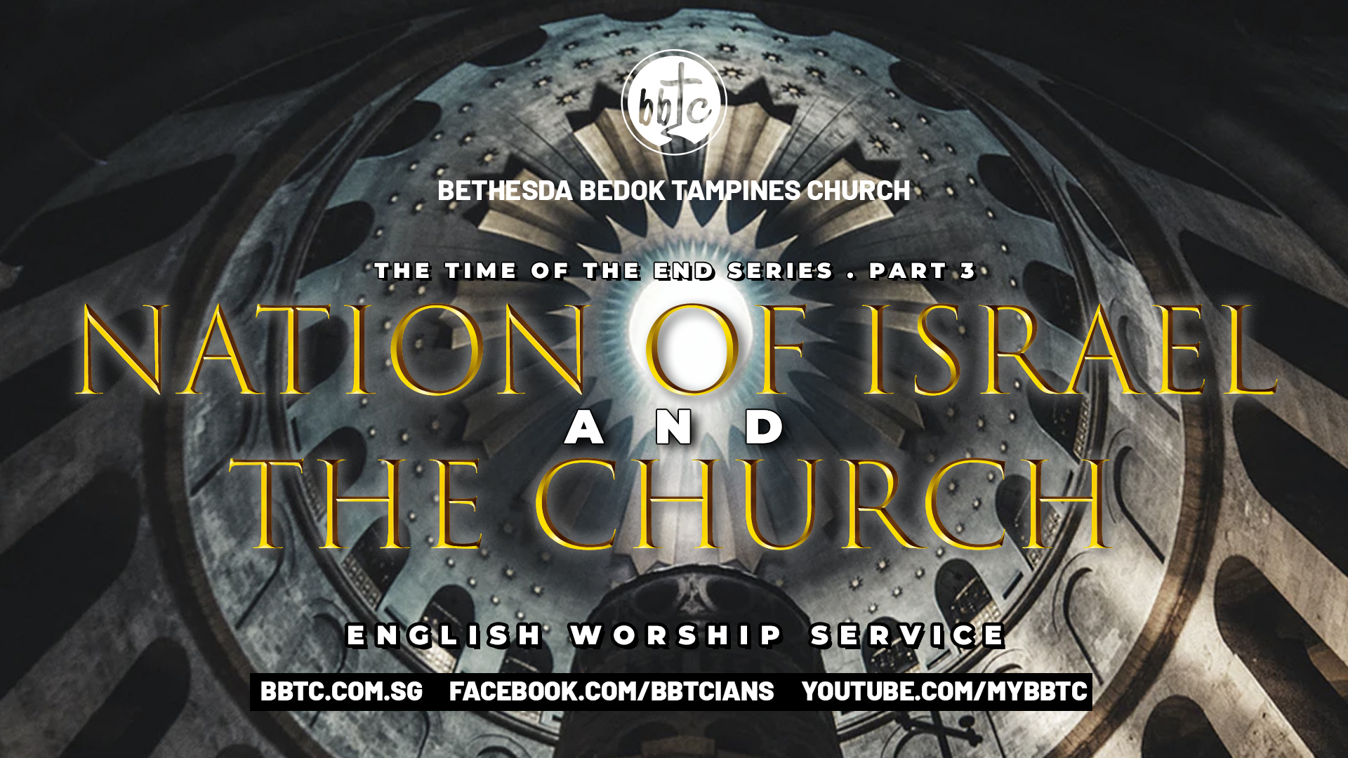 Key Differences Between The Nation Of Israel & The Church
