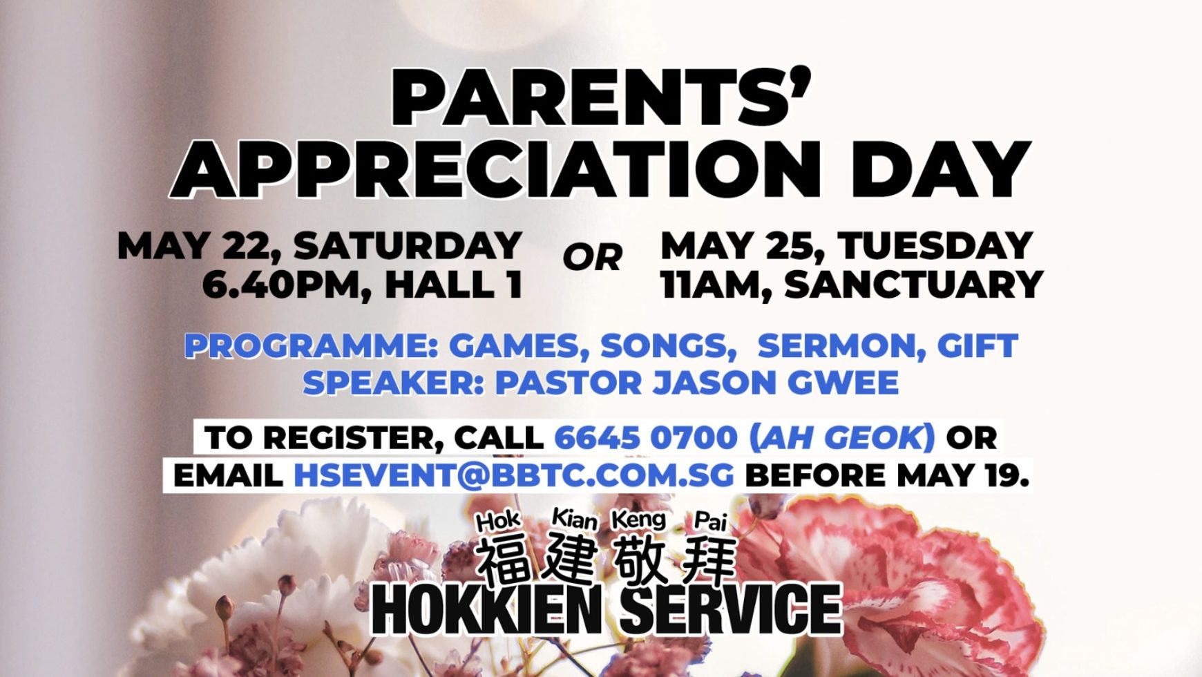 Parents’ Appreciation Day